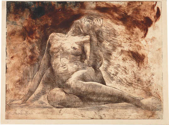 Быковская Евгения Константиновна, Костин Сергей Николаевич, Гущин Николай Михайлович, Аркадьевский Сергей Герасимович, Фроман Павел Петрович, Шумилович С.. Из собрания Лидина подборка из семи листов с изображением обнаженной натурщицы. 1914 г